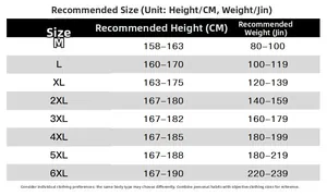 Size chart for outdoor baseball jacket showing recommended height and weight from M to 6XL