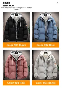 Collage of hooded padded jackets in four colors including black, blue, pink and khaki