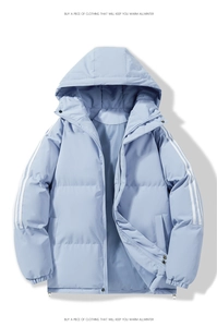 Detail view of hooded padded jacket with white sleeve stripes and dual closure