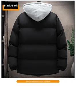 Back view of black hooded padded jacket with grey contrast hood and quilted design