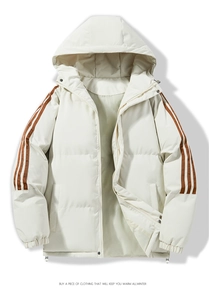 Detail of off-white hooded winter jacket showing three brown stripes on the sleeve and texture