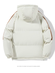 Back view of beige hooded padded jacket with brown stripes and adjustable drawstring hem