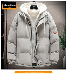 Front view of khaki hooded puffer jacket with layered design and arm patch detail