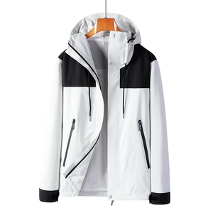 Waterproof white outdoor jacket with black contrast panels and a mesh lining
