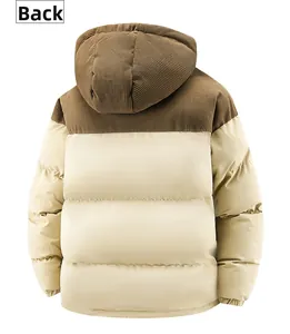 Back view of a thick padded jacket featuring brown corduroy and beige quilted fabric