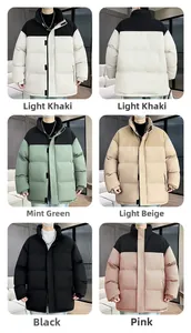 Detailed grid view of two-tone padded jackets in multiple colors with stand collar design