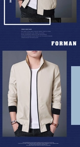 Dettaglio giacca casual beige da uomo con colletto alla coreana e polsini a costine