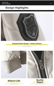 Close-up of quilted jacket with shield rubber patch and ribbed cuffs in beige