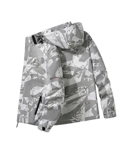 Close-up of camouflage jacket featuring adjustable drawstring hood and crackle pattern