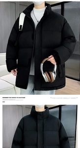 Detail shot of windproof cuffs and large pockets on a quilted padded winter jacket