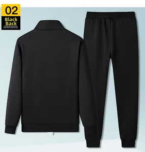Rear view of black men's casual two-piece tracksuit with stand collar jacket and jogger pants