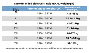 Size chart for men's sun protection jacket showing height and weight recommendations