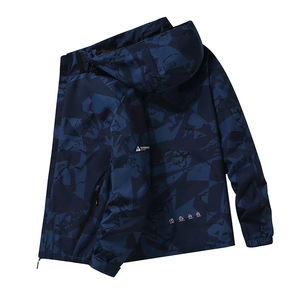 Men's navy camo hooded outdoor jacket, windproof and waterproof mountain sports jacket