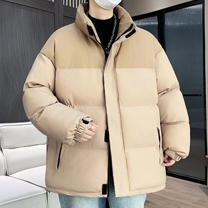 Winter puffer jacket with stand collar and two-tone color block in beige and khaki