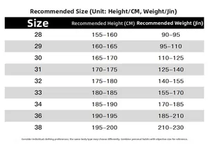 Detailed size chart for men's straight trousers showing height and weight recommendations