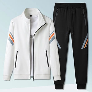 Men's casual sports tracksuit with white stand collar jacket and black joggers set