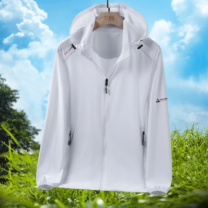Men Sun Protection Jacket Lightweight Polyester Spandex Quick Dry Hooded Outdoor Sports UV Protection Casual Jacket For Men