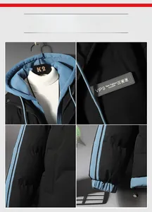 Detail view of black graphene padded jacket showing blue hood lining and sleeve cuffs