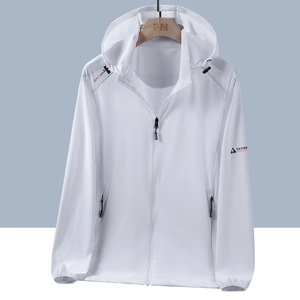 Men's white hooded sun protection jacket with breathable quick-dry fabric for outdoor sports