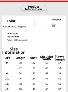 Detailed size chart for men's winter cotton coat in black, beige, and army green