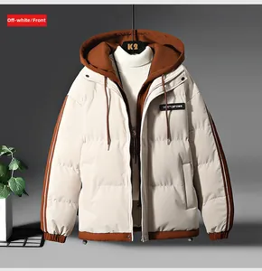 Detail of off-white padded jacket featuring hooded zipper and brown contrast sleeves