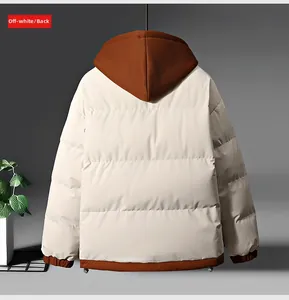 Back view of beige graphene padded jacket with brown contrast hood and quilted design