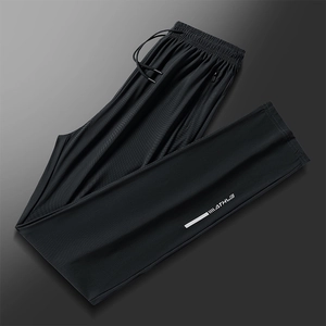 Pantalon de Jogging en Satin Glacée pour Hommes Séchage Rapide Haute Élasticité Respirant Pantalon de Sport d'Été pour Fitness