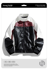 Detail of multi-color faux leather jacket with ribbed cuffs and metal zipper closure