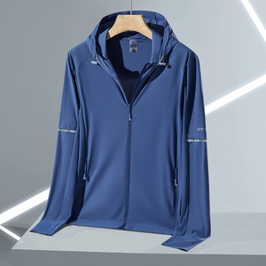 Men UPF 50 Plus Sun Protection Jacket Breathable Hooded Outdoor Fishing Coat Lightweight Quick Dry Ice Satin Sportswear