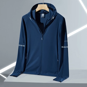 Men's navy blue UPF 50+ sun protection hooded jacket with full zipper and pockets
