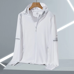 Men's ultra-thin white sun protection jacket with breathable laser-cut holes and hood