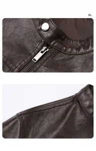 Close-up of deep brown faux leather jacket neck with metal zipper and stitching detail