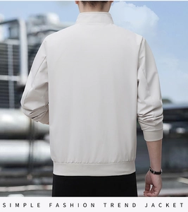Detail view of men's cream white casual jacket with ribbed cuffs and stand collar