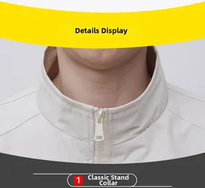 Detailed close-up of a cream men jacket with a ribbed stand collar and zip closure