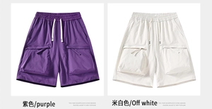 Detail view of purple and off-white cargo shorts with elastic drawstring and side pockets