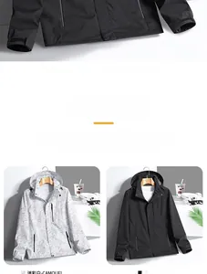 Detail view of waterproof outdoor jacket showing adjustable hood and velcro cuffs