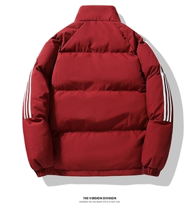 Back view of red quilted winter jacket featuring white triple stripes on the sleeves