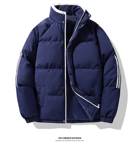 Close-up of contrast stripe design on windproof navy blue winter jacket collar and cuff