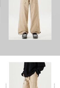 Détail du pantalon cargo kaki avec ourlets réglables par cordon et grandes poches utilitaires