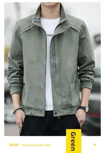 Detail view of green men's casual jacket with stand-up collar and black text printing