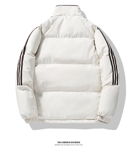 Back view of a white padded puffer jacket with signature black three-stripe sleeve design