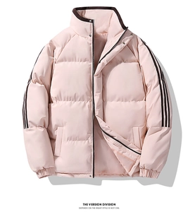 Close-up of pink puffer jacket with three black stripes on sleeves and windproof collar