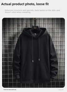 Close-up of black casual hoodie featuring loose fit, rib-knit cuffs and drawstring hood