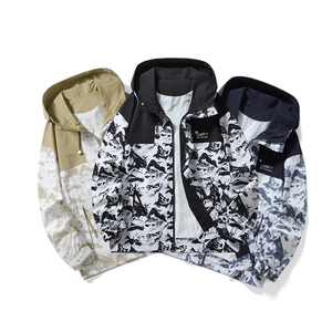 Three-color hooded windbreaker jackets featuring mountain prints and QH logo chest detail