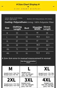 Men's motorcycle jacket size chart including measurements for PU leather outerwear