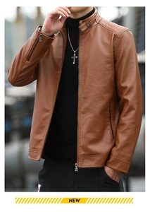 Detail of quilted shoulder patterns and stand collar on a brown leather motorcycle jacket