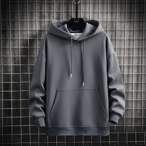 Classic grey pullover hoodie with adjustable drawstring hood and front kangaroo pocket