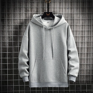 Men's light grey hooded sweatshirt with kangaroo pocket and ribbed cuffs in casual style