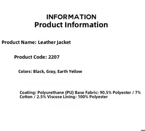 Detailed spec sheet showing PU leather jacket materials and colors for model 2207