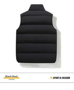 Back view of a black men's padded vest with standing collar and horizontal quilting